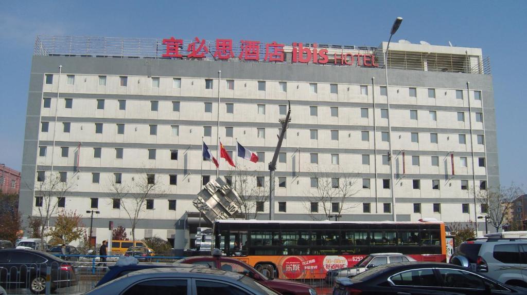 ไอบิส เชนหยาง ตีซิ Hotel เสิ่นหยาง ภายนอก รูปภาพ